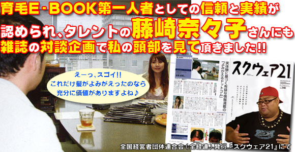 ށXqɂтƔт̐ʂۂɊmFĂ܂